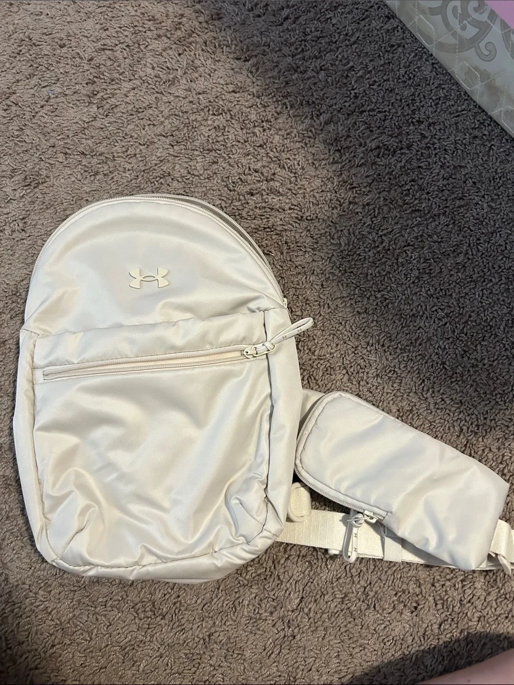 Under Armour White Small Backpack Sling